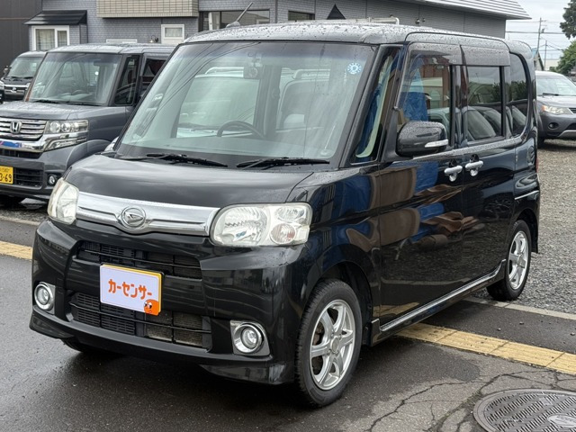 タント