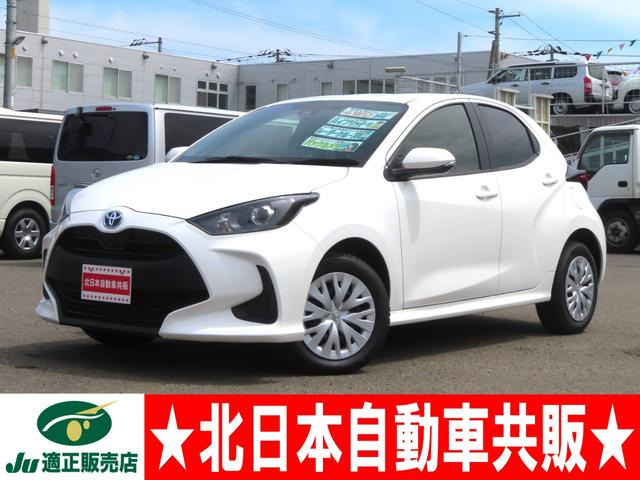 ヤリス1.5 ハイブリッド X E-Four 4WD
