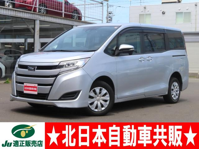 トヨタ ノア 2014年モデル X 4WD (8人乗り)の価格・性能・装備