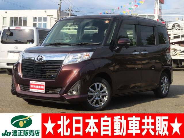 ルーミー1.0 G 4WD
