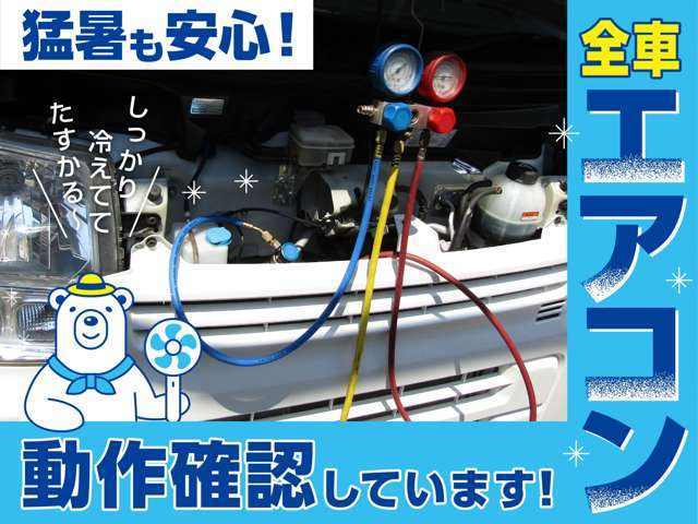 NV100クリッパーDX ハイルーフ 5AGS車