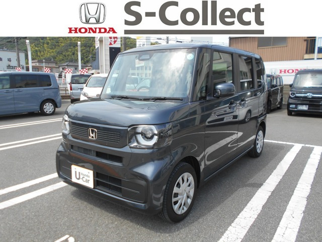 N-BOX
