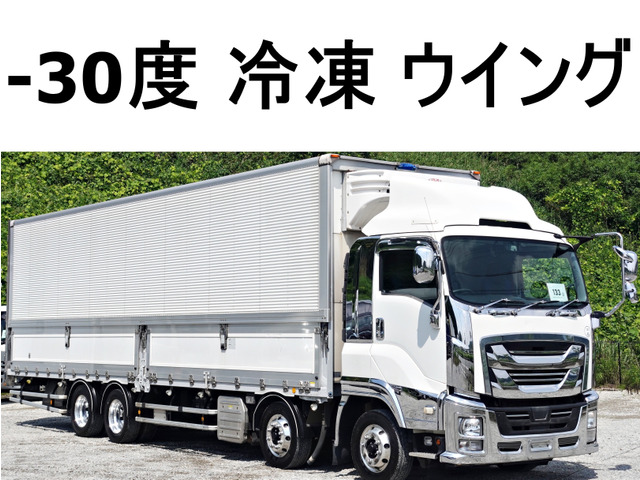 ギガ冷凍冷蔵車