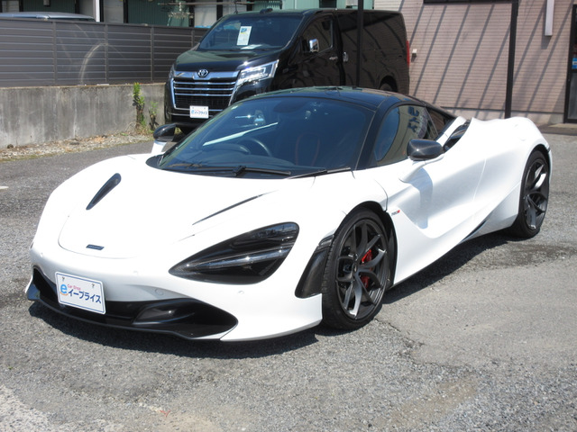 720S4.0