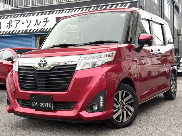 ルーミー1.0 G