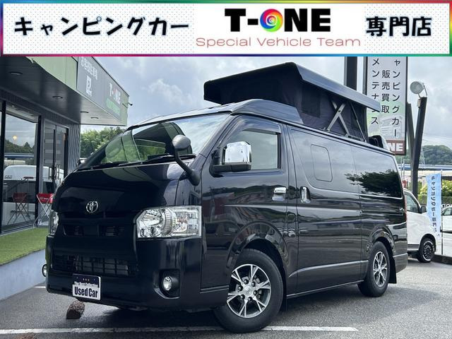 ハイエースバン