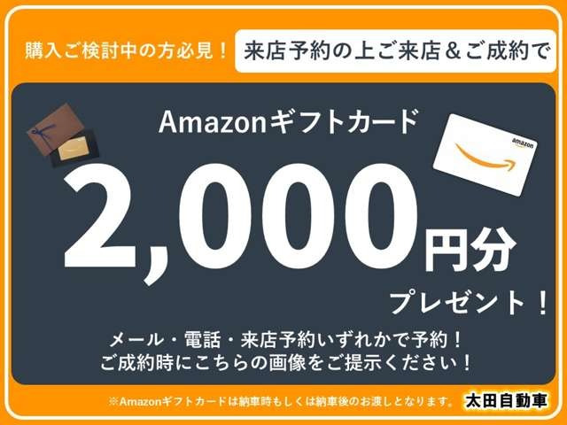 カローラフィールダー1.5 ハイブリッド G エアロツアラー W×B
