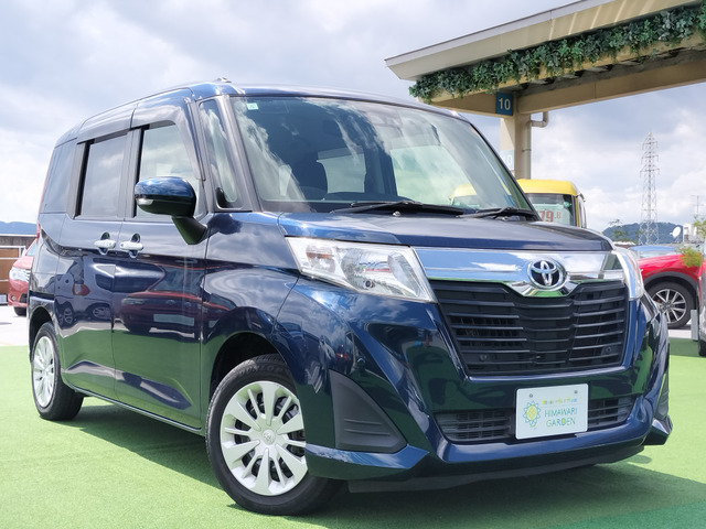 ルーミー1.0 G