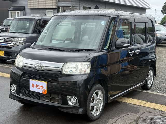タント