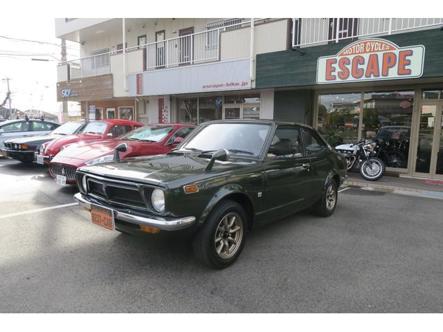 スプリンタートレノ