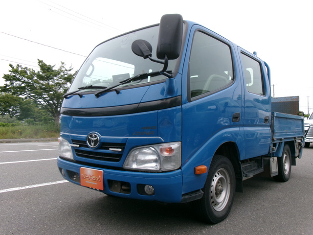 ダイナ