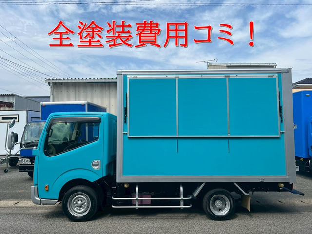 アトラス3.0 スーパーロー DX ディーゼル