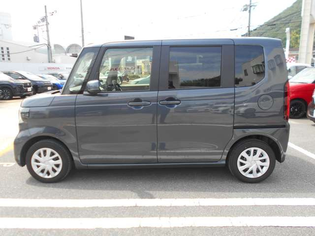 N-BOX