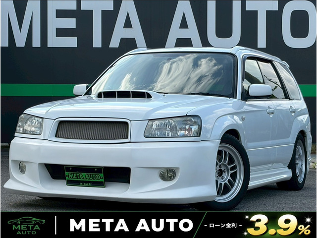 フォレスター2.0 クロススポーツ T 4WD