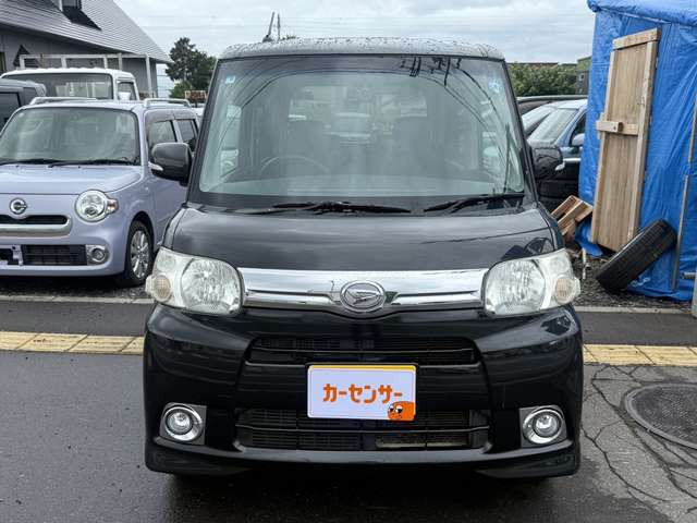 タント