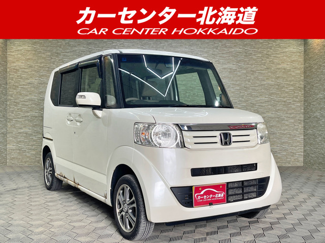 ホンダ N-BOX 660 G Lパッケージ 4WD 車検整備2年付 展示160台 自社