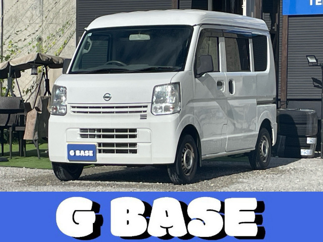 NV100クリッパーDX
