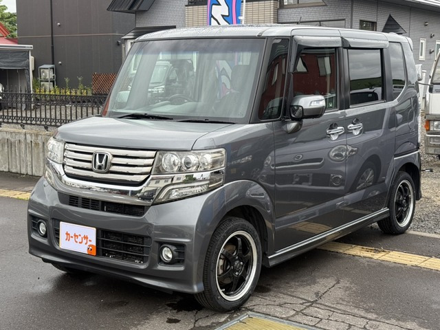 N-BOX