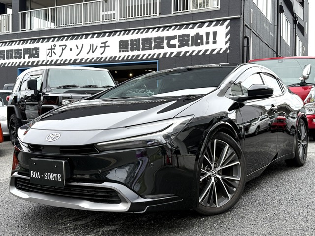 プリウス2.0 Z
