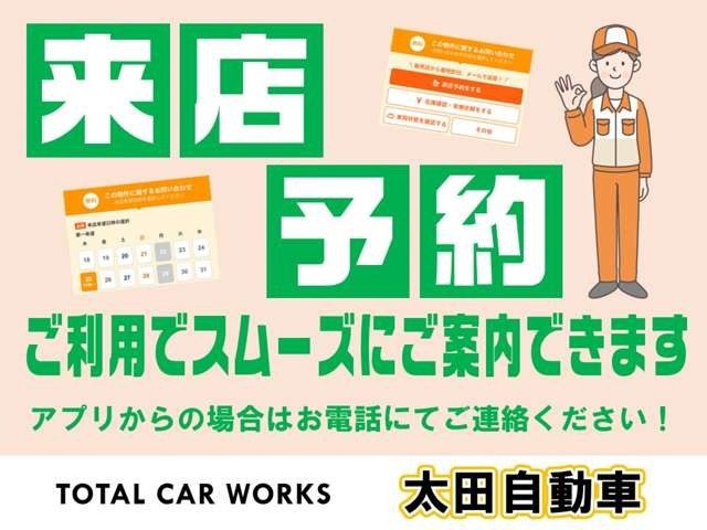 カローラフィールダー1.5 ハイブリッド G エアロツアラー W×B