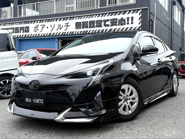 プリウス1.8 S