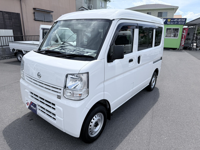 NV100クリッパーDX ハイルーフ