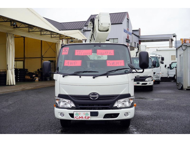 デュトロ高所作業車