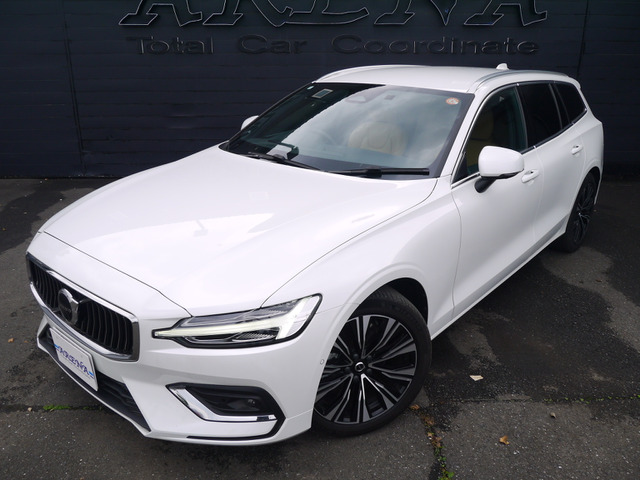 V60アルティメット B4
