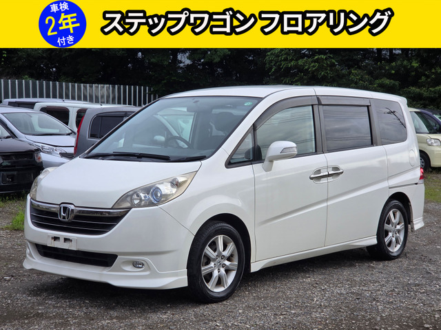ステップワゴン2.0 G Sパッケージ