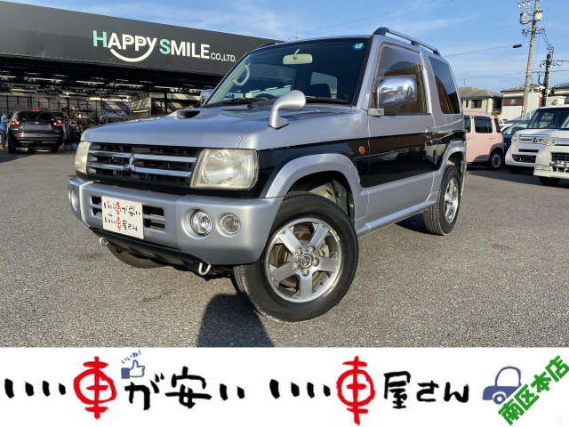 三菱 パジェロミニ AT(オートマチック)の中古車一覧｜中古車検索