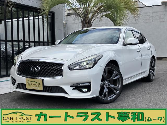 フーガ3.7 370GT タイプS