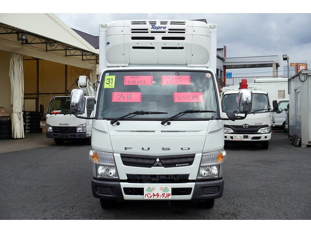 キャンター冷蔵冷凍車