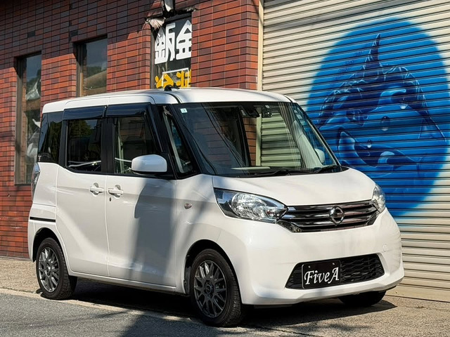 デイズルークスX Vセレクション+SafetyII 4WD