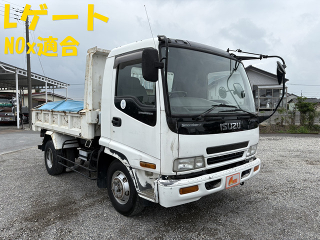 フォワードダンプ