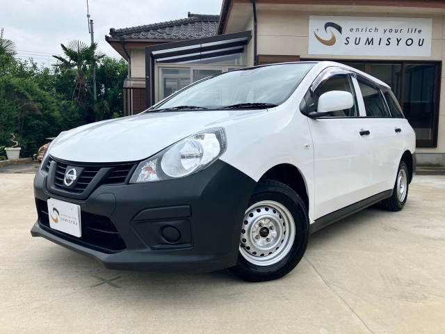 日産 ADバン 30万円以下」の中古車 | 中古車情報・中古車検索なら【車