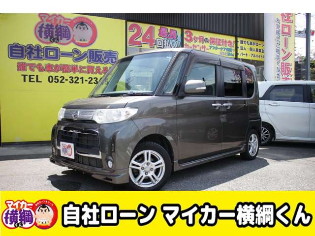 タントカスタムX スペシャル