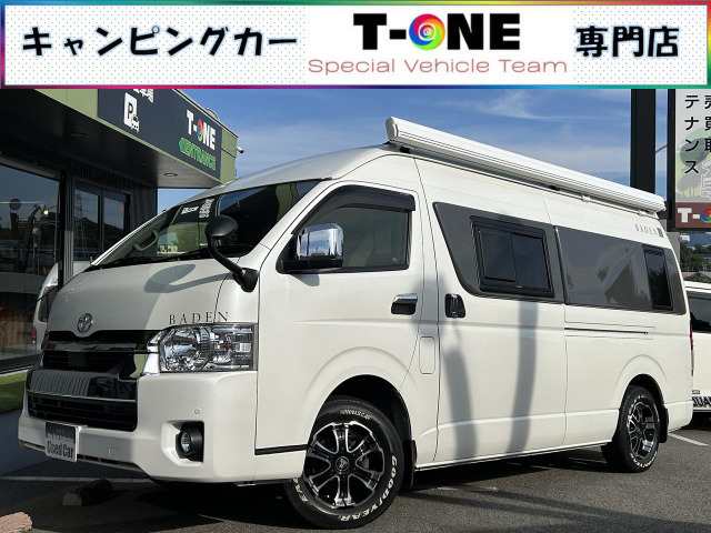 ハイエースバン
