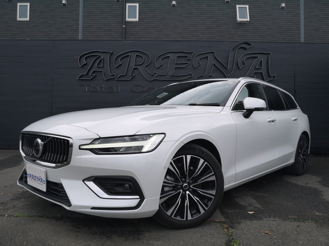 V60アルティメット B4