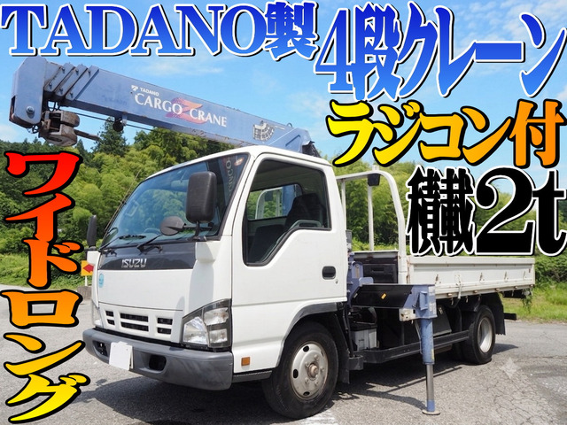 エルフ