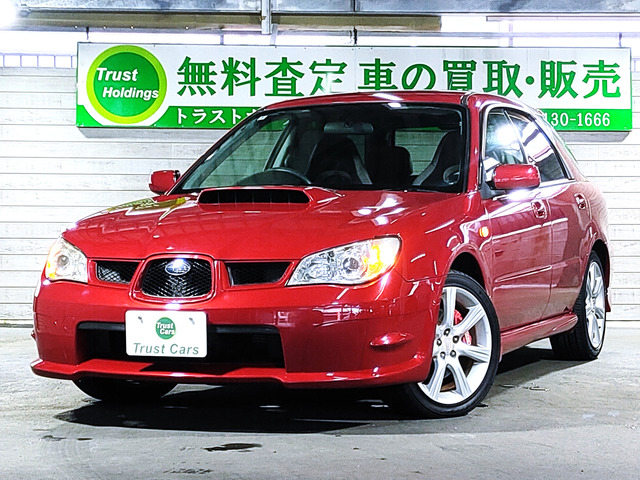 インプレッサスポーツワゴン2.0 WRX 4WD