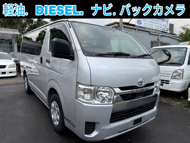ハイエースバン2.8 DX ロング ジャストロー GLパッケージ