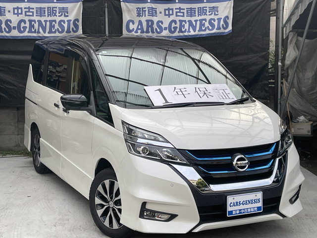 セレナ1.2 e-POWER ハイウェイスターV