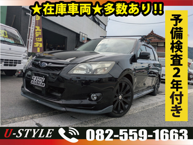 エクシーガ2.5 i スペックB アイサイト 4WD