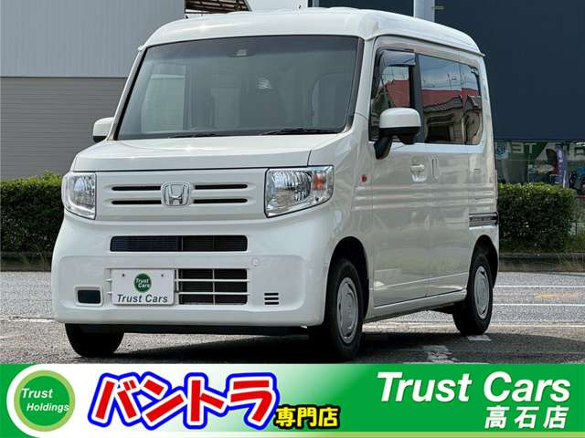 N-VANL ホンダセンシング