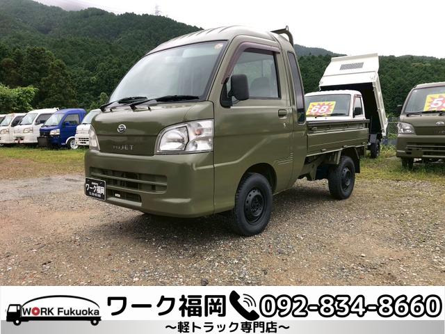 ハイゼットトラックジャンボ 4WD