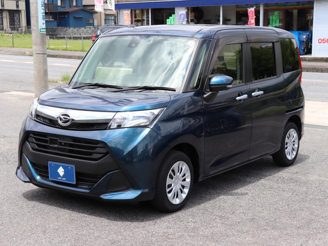 トール1.0 G SAII