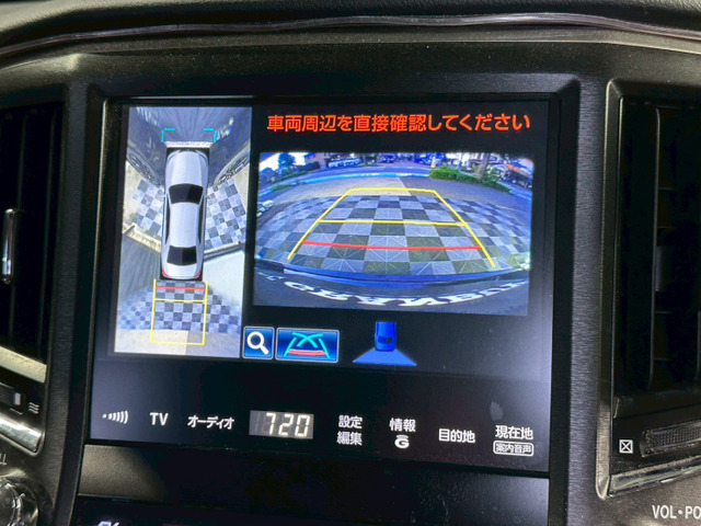 クラウンアスリートハイブリッド 2.5 S