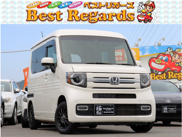 N-VAN+スタイル ファン ターボ ホンダセンシング