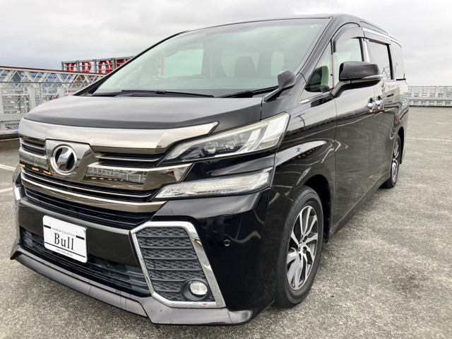ヴェルファイア2.5 Z Gエディション