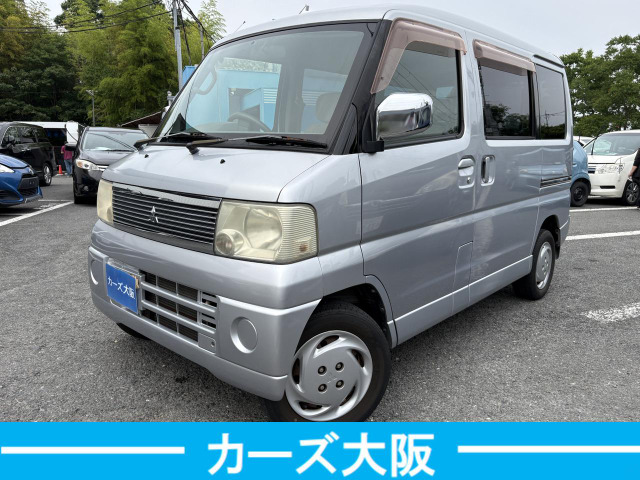 タウンボックスLX ハイルーフ